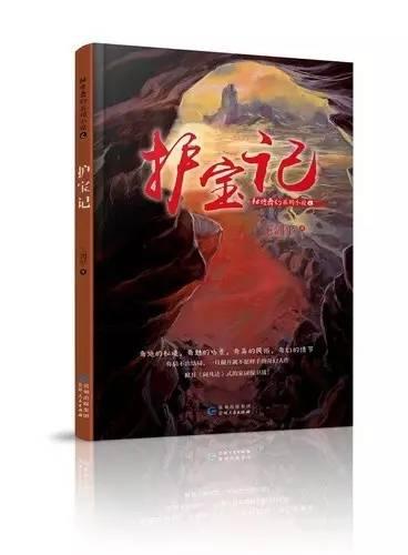 花群中的女孩