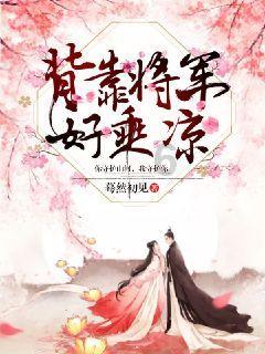 罕见撤销任职资格批复，中信银行、九江银行两员工被监管“夺职”，一人因十年前从业年限不够