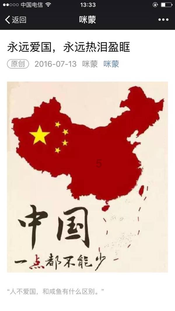 魂之幻影