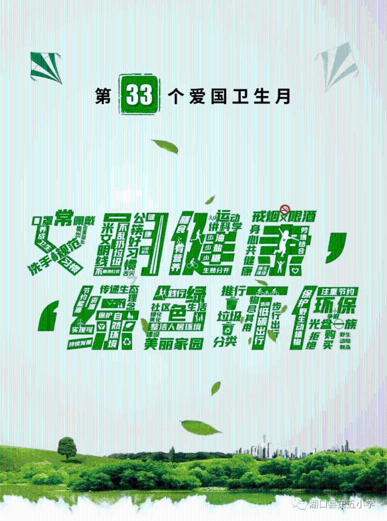 印尼大师赛国羽女单全部晋级