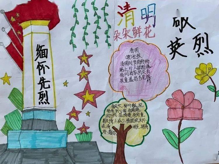 跳跃的木偶