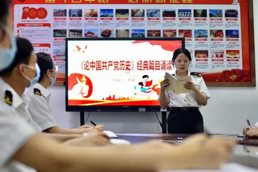 救援受困的小偷