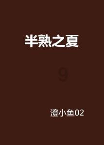 小米王化：小爱同学ai助手已通过大模型备案